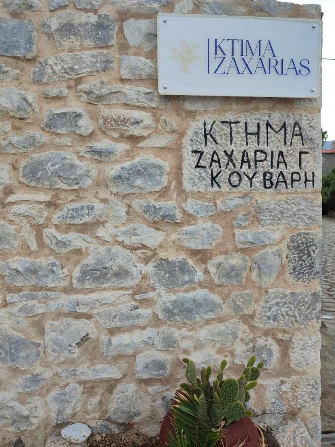 Ktima Zaxarias Hotel Kokkala Eksteriør billede